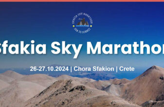 Sfakia Sky Marathon 2024 & Sfakia Vertical Run