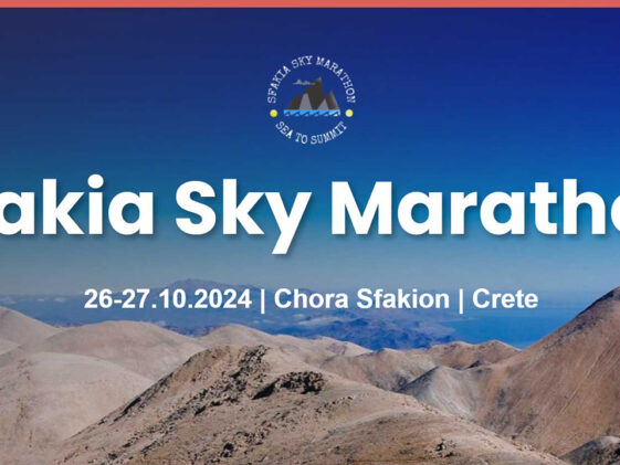 sfakia-sky-marathon-24