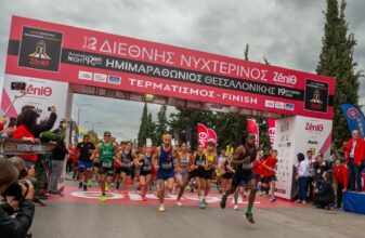 13ος Διεθνής Νυχτερινός Ημιμαραθώνιος Θεσσαλονίκης – ZeniΘ