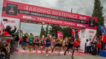nyxterinos-half-thessalonikis-2024