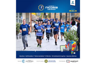 Quantum Nicosia Marathon 2024