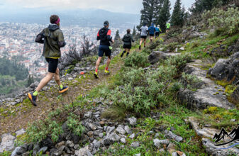 9ος Ορεινός Αγώνας «ΛΕΒΑΔΟΣ Mountain Trail» 2025