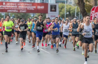 12oς Διεθνής Νυχτερινός Ημιμαραθώνιος Θεσσαλονίκης - ZeniΘ: Όλα τα νέα