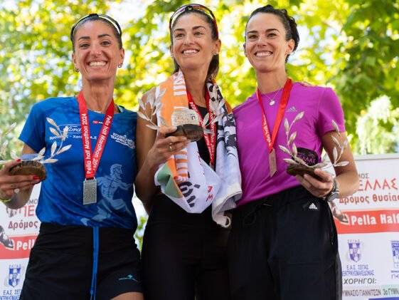 pella-half-marathon-2024