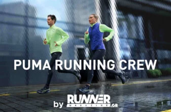 PUMA Running Crew powered by RUNNER Magazine: We are back!