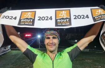 Oι νικητές στον ROUT Classic 100 Miles