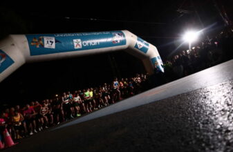 Έκλεισαν οι συμμετοχές για τα 5χλμ. Universities Night Run του ΑΜΑ