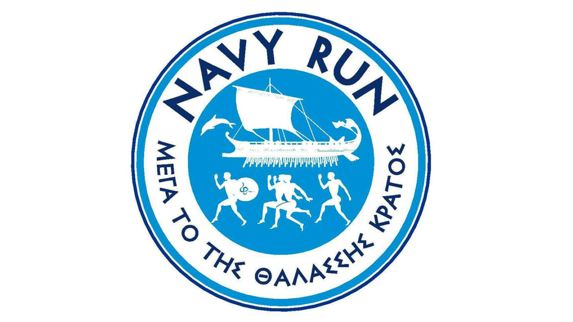 Navy-Run