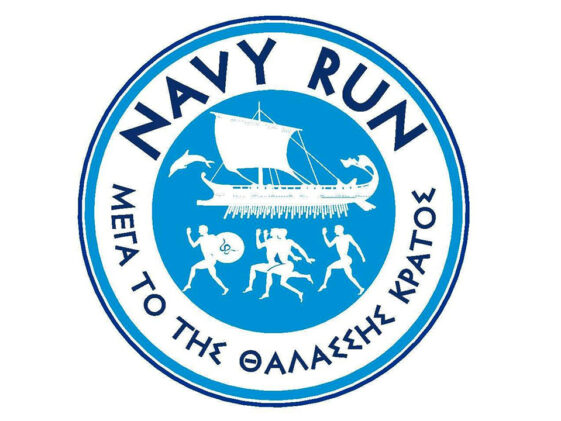 Navy-Run