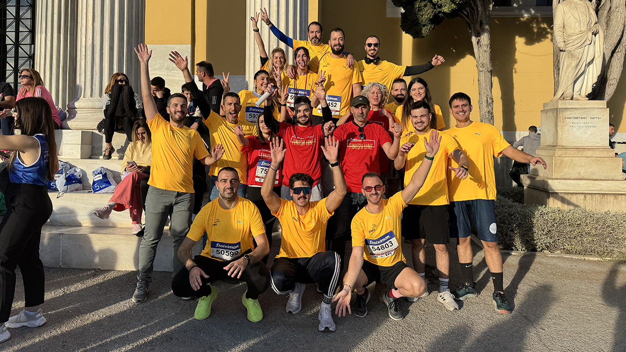 Η PwC Running team στον 41o AMA