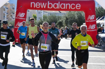 Τα αποτελέσματα των αγώνων του Σαββατοκύριακου 23-24 Νοεμβρίου