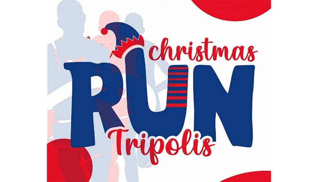 Christmas-Run-Tripolis