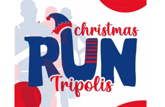 Christmas Run Tripolis 2024