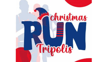 Christmas-Run-Tripolis