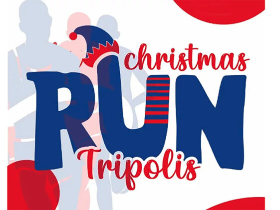 Christmas-Run-Tripolis