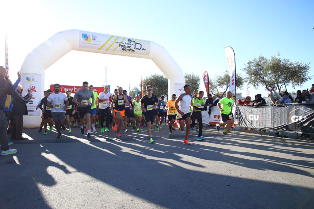 42os-dromos-ygeias-athinas-10km