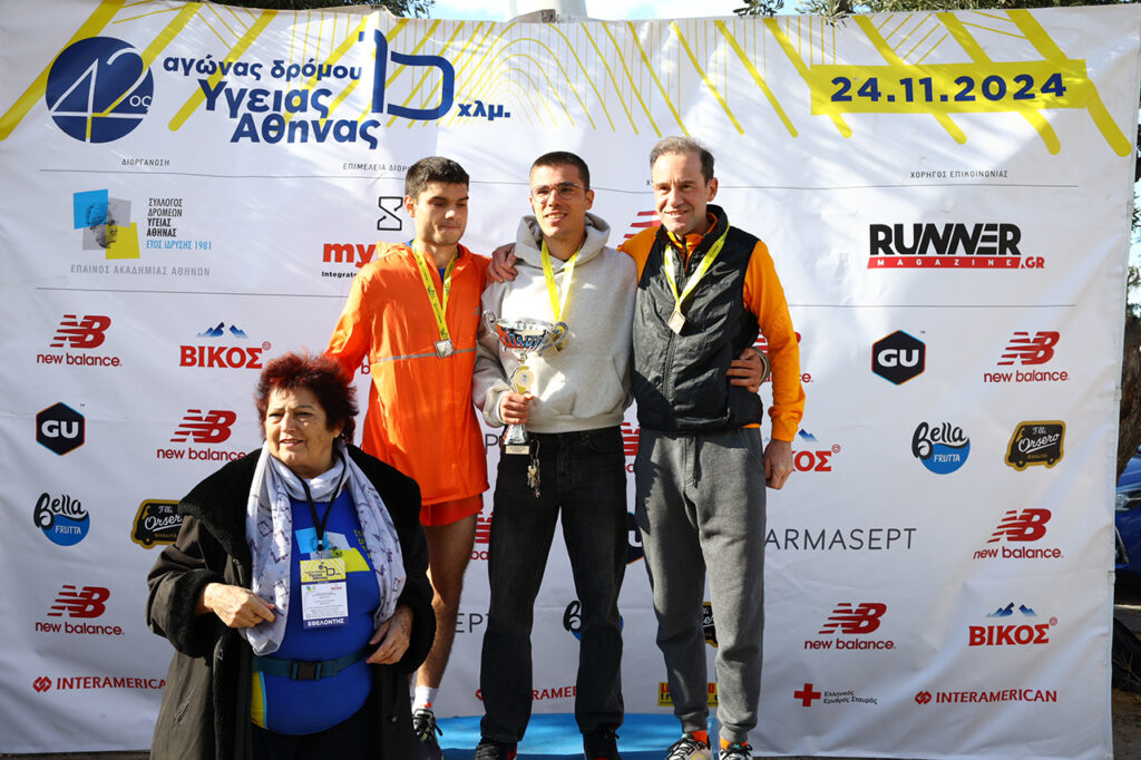 42os-dromos-ygeias-athinas-10km