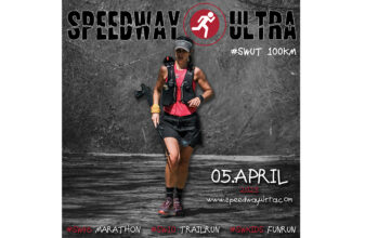 SWUT 2025 – Speedway Ultra