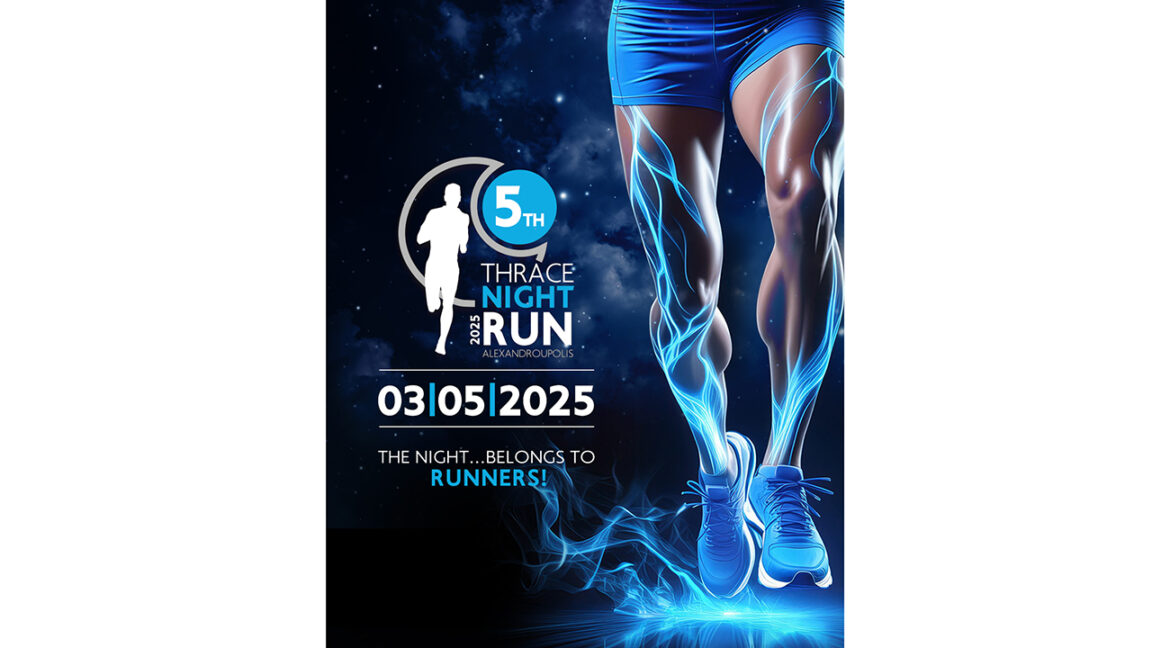 thrace-night-run-2025