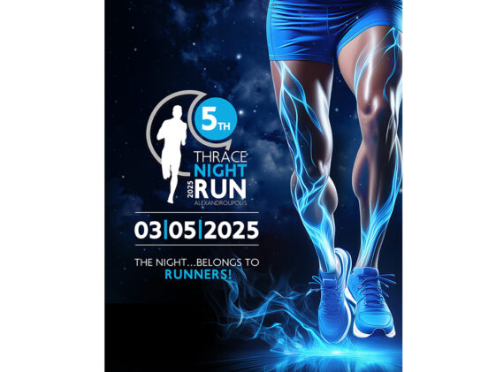 thrace-night-run-2025