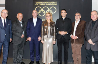 Πραγματοποιήθηκαν τα “OLYMPISM AWARDS” 2024