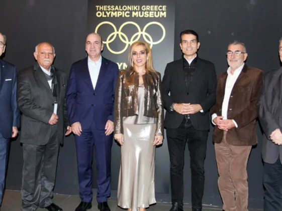 OLYMPISM-AWARDS-2024