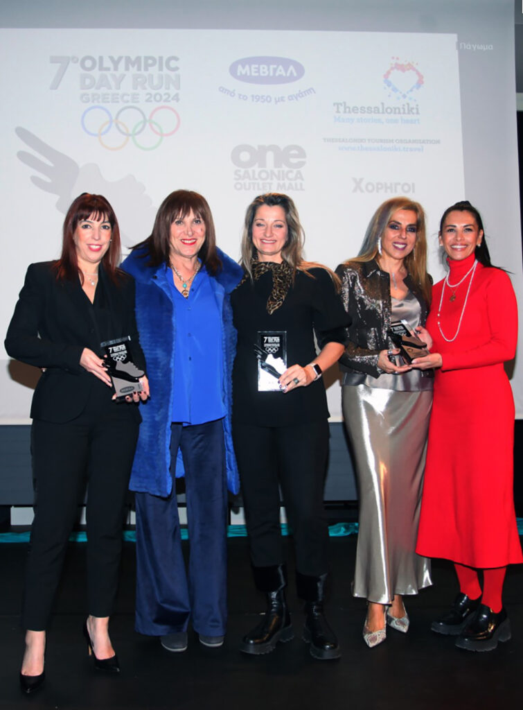 OLYMPISM-AWARDS-2024