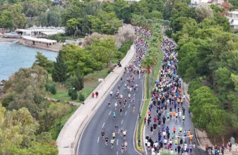 Τα αποτελέσματα των αγώνων του Σαββατοκύριακου 20-21 Δεκεμβρίου