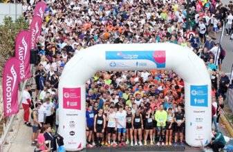 11ο Run the Lake Vouliagmeni