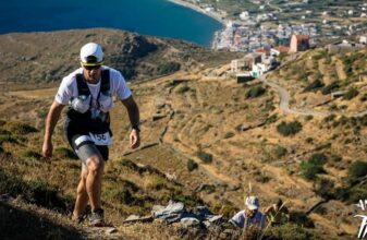 2ο Andros Trail Challenge