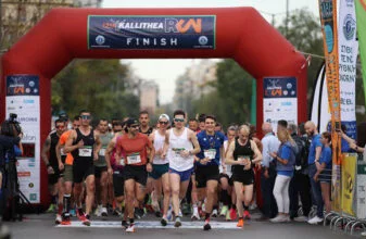 Kallithea Run 2025: Άνοιγμα εγγραφών