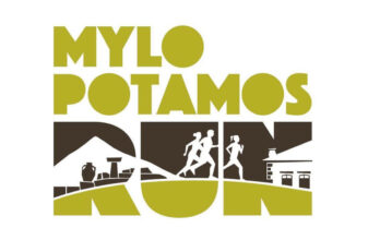 Mylopotamos Run 2024