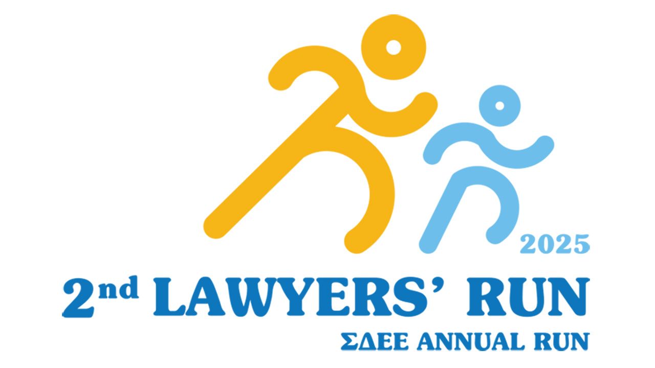 2nd-LAWYERS-RUN-logo