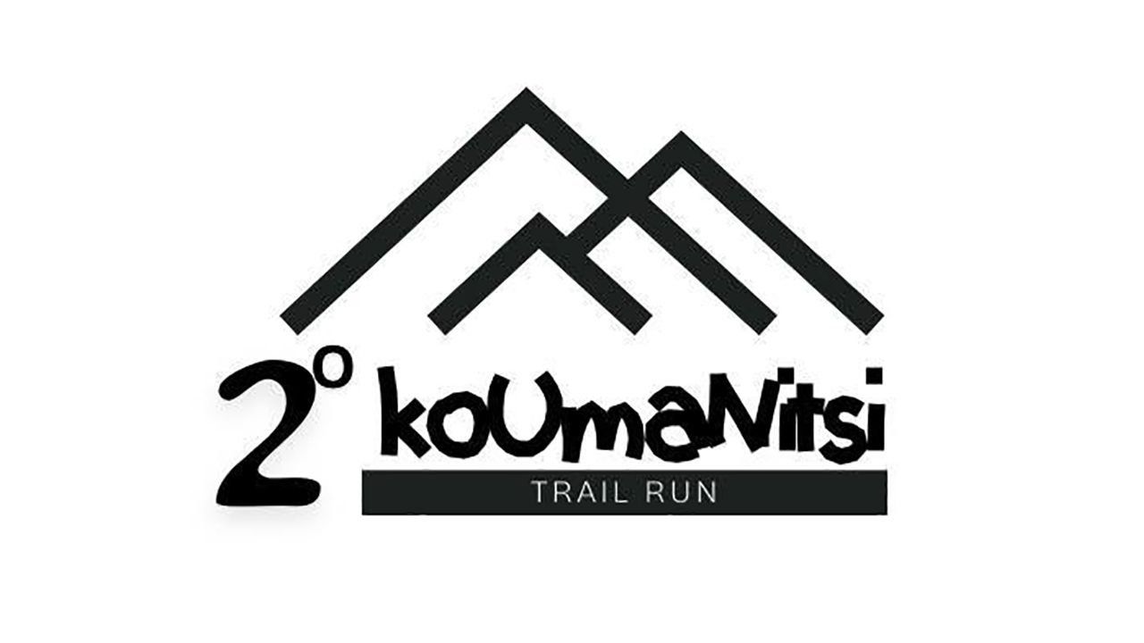 koumanitsi-trail-run-logo
