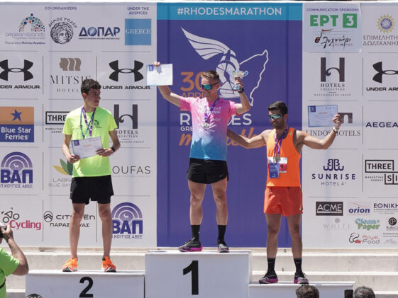 Rhodes-Marathon