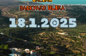 Cretan Backyard Ultra 2025