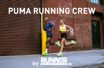 Το PUMA Running Crew powered by RUNNER Magazine τρέχει Ημιμαραθώνιο!