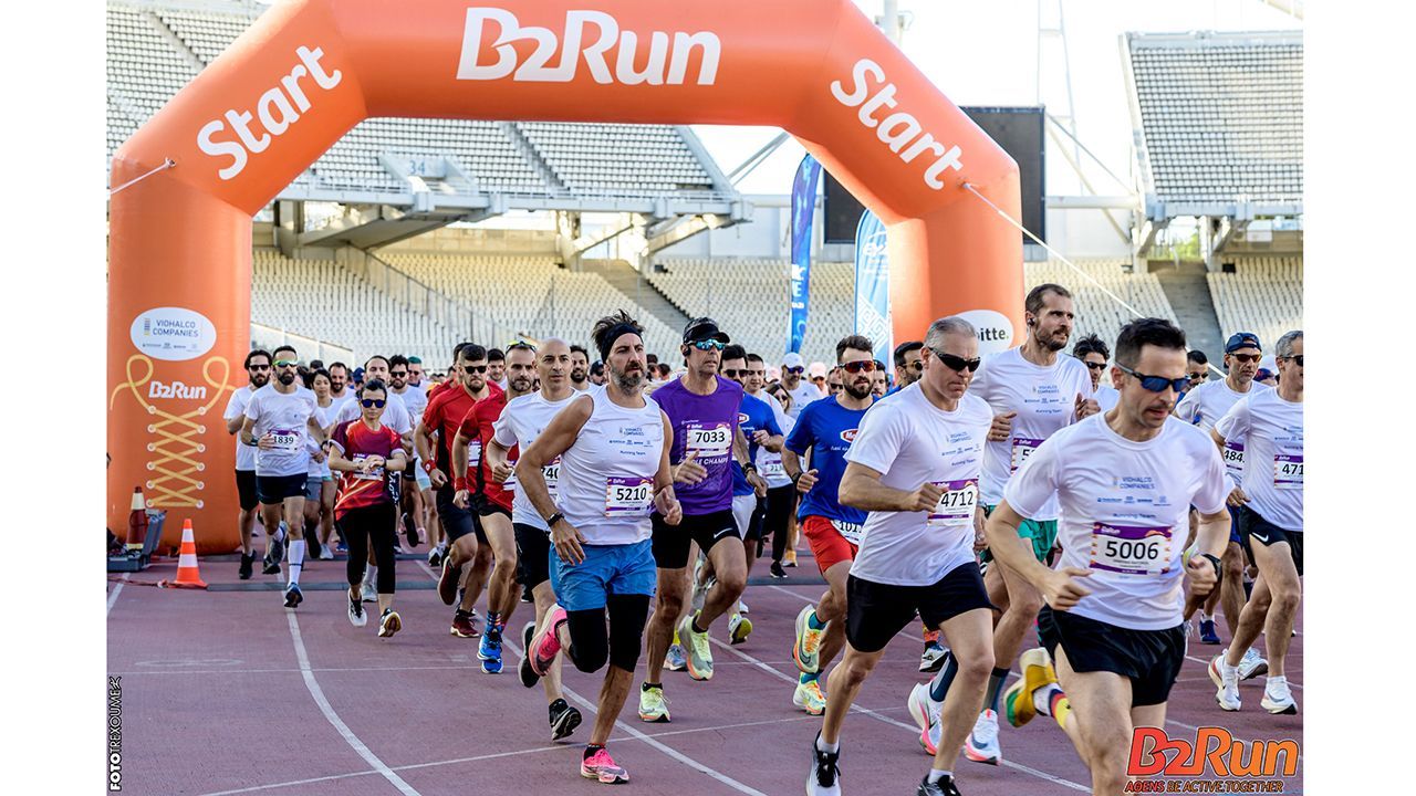 B2Run-Aθens-2024