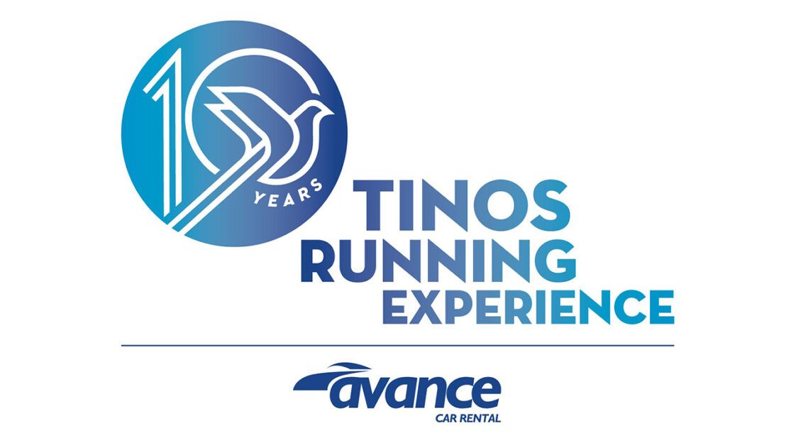 10th-Tinos-Running-Experience-Avance-2025