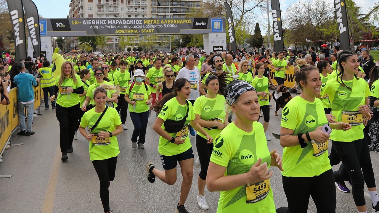 megas-alexandros-running-team