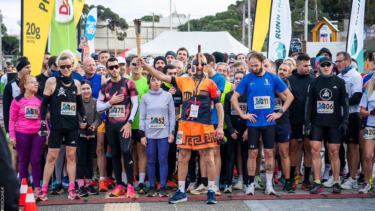 trexo-ston-marathona-2025