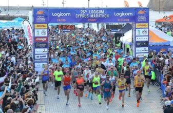 Logicom Cyprus Marathon: Ξεκίνησε σήμερα η αθλητική δράση