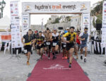 10ο Hydra’s Trail Event γεμάτο παροχές!