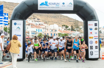 Kea Run 2025