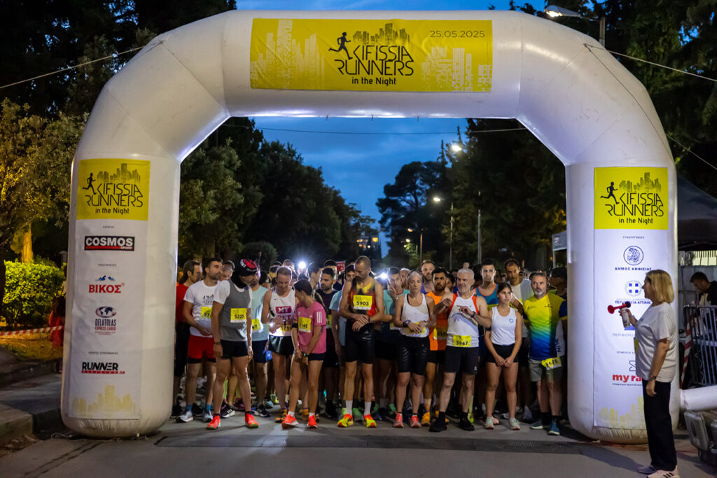 kifissia-runners-in-the-night-2025