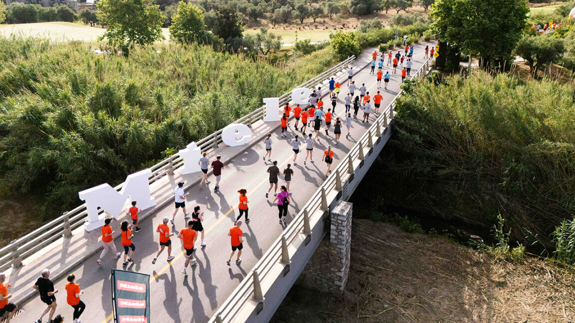 navarino-challenge-2025