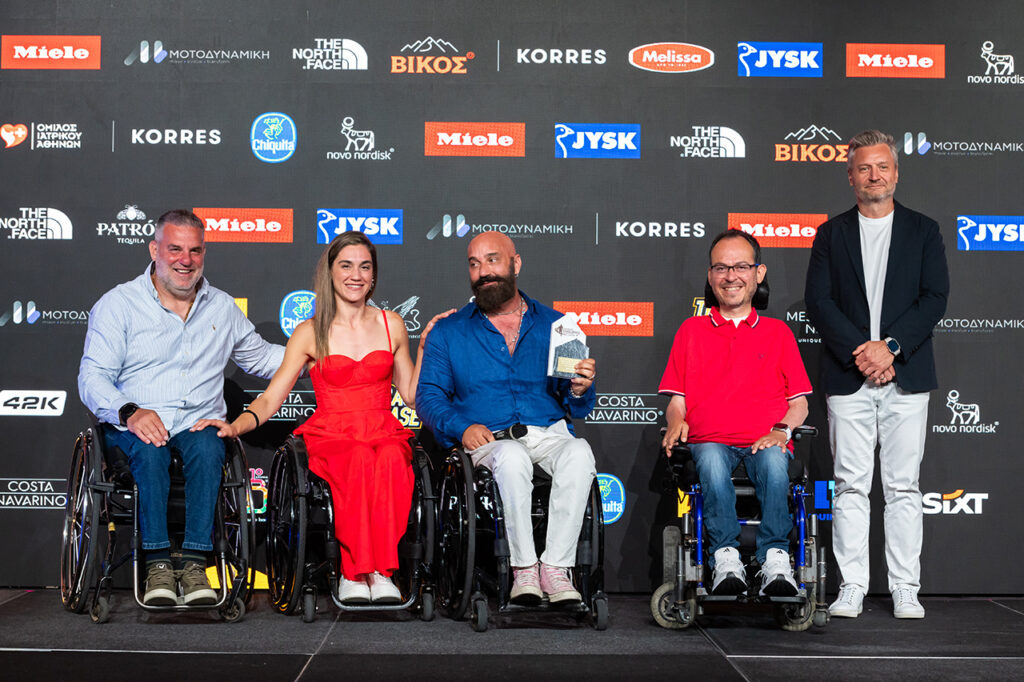 navarino-challenge-2025