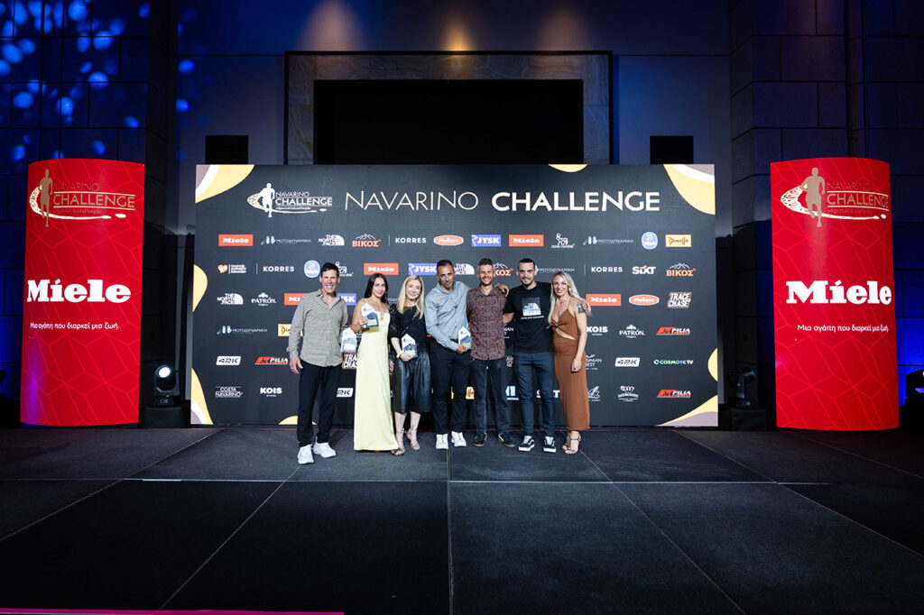 navarino-challenge-2025