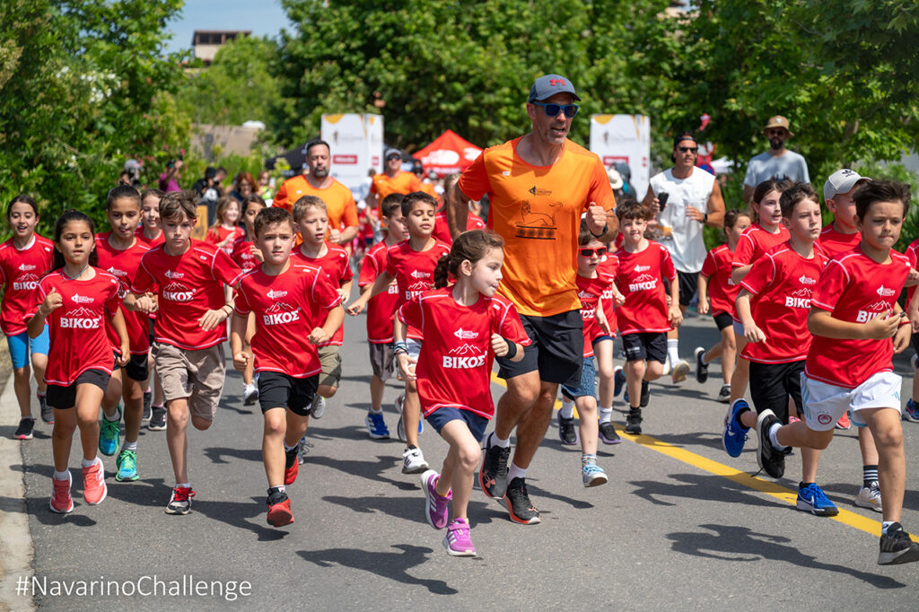 navarino-challenge-2025