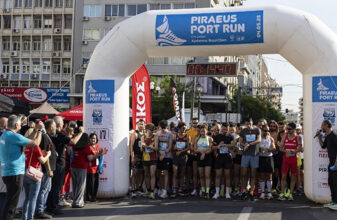 PIRAEUS PORT RUN 2025